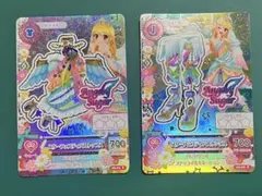 2026年最新】スターフェスティバルコーデの人気アイテム - メルカリ