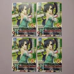 2026年最新】関羽 lyceeの人気アイテム - メルカリ