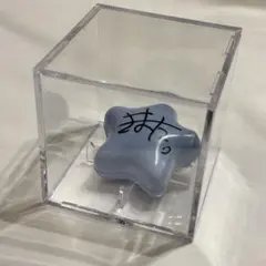 2026年最新】jo1 サインボール 木全の人気アイテム - メルカリ