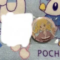 2026年最新】虹野ゆめ 缶バッジの人気アイテム - メルカリ