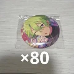 2026年最新】巴日和缶バッジの人気アイテム - メルカリ