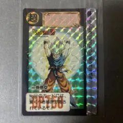 2026年最新】ドラゴンボール カードダス 499の人気アイテム - メルカリ