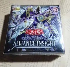 2026年最新】アライアンスインサイト boxの人気アイテム - メルカリ