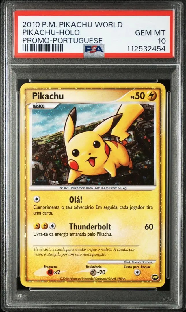 2026年最新】日本代表のピカチュウ psa10の人気アイテム - メルカリ