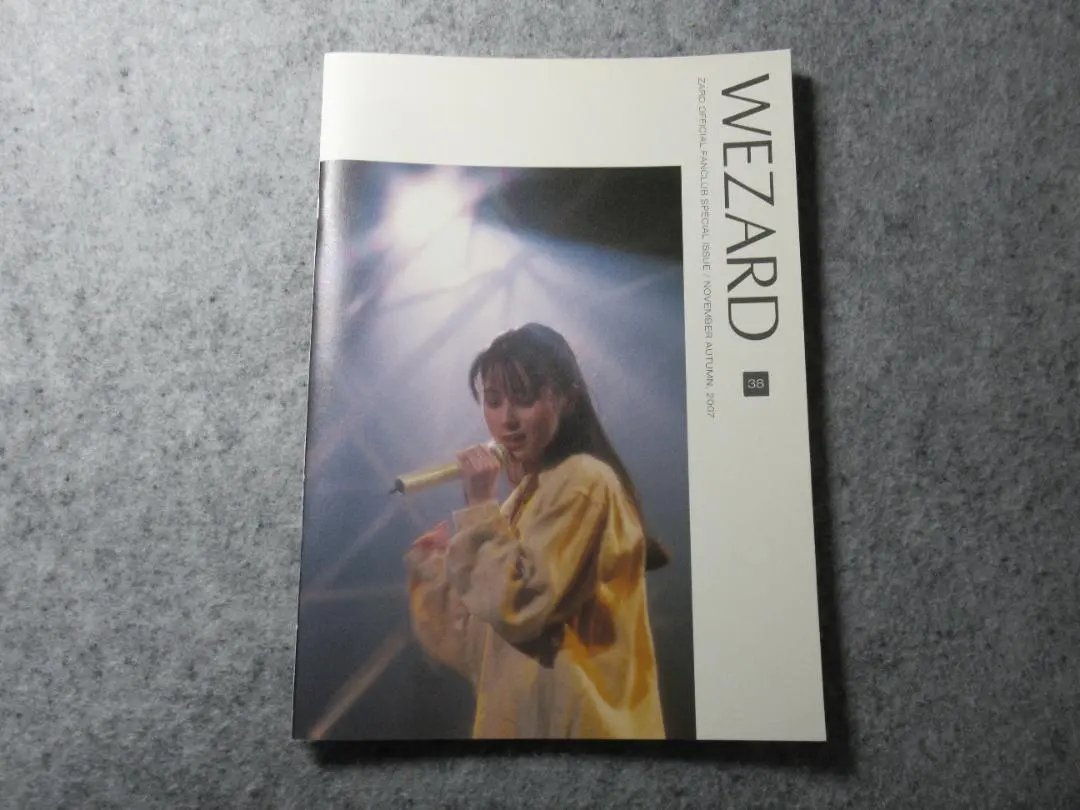 2026年最新】ZARD WEZARD 会報の人気アイテム - メルカリ