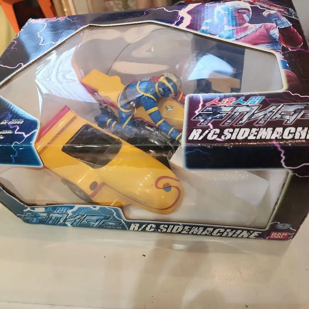 2026年最新】キカイダー ラジコンの人気アイテム - メルカリ