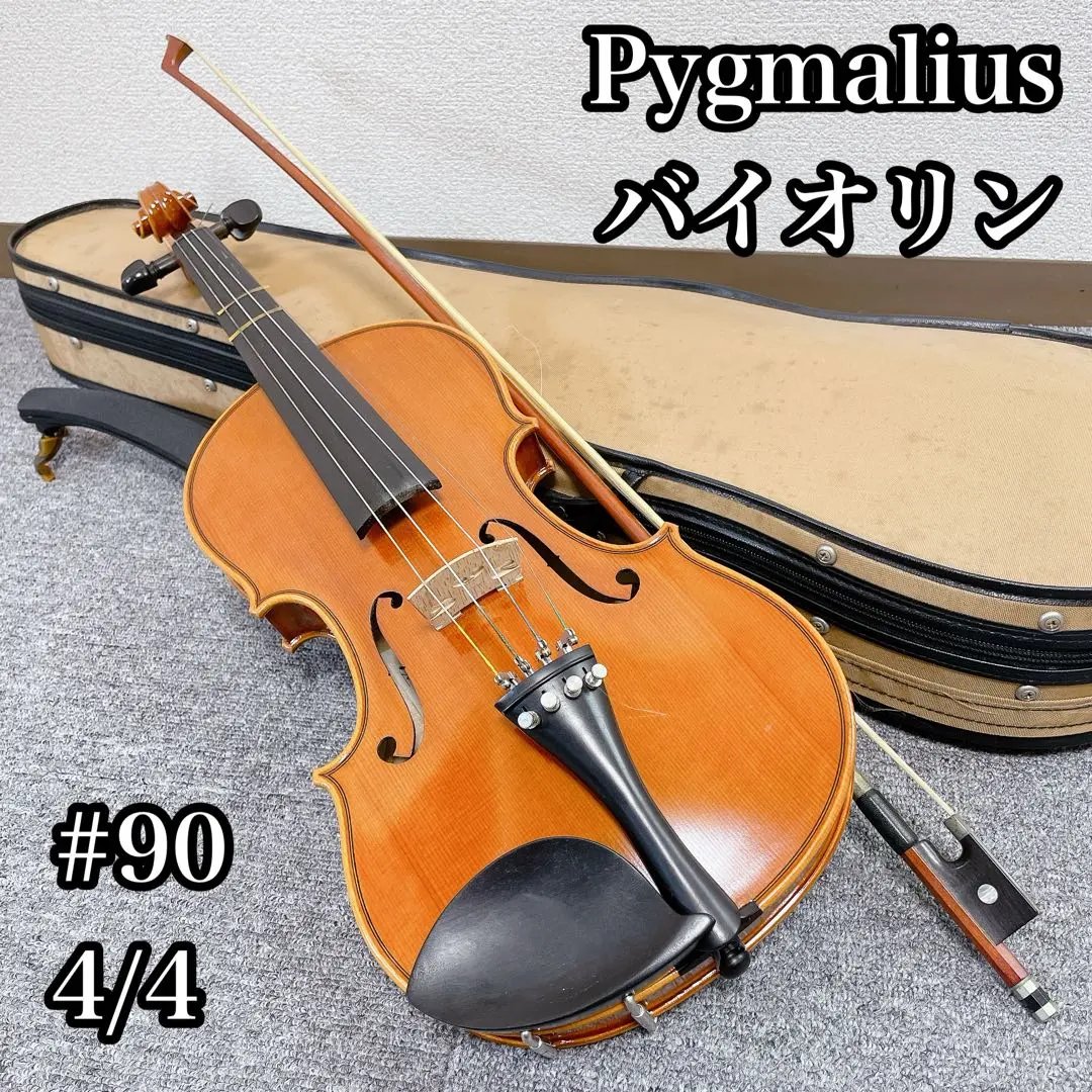 2026年最新】ピグマリウス ヴァイオリンの人気アイテム - メルカリ