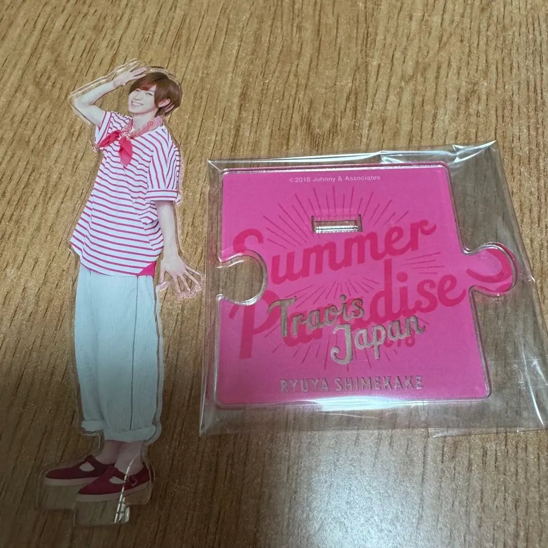 2026年最新】七五三掛龍也 アクスタ サマパラの人気アイテム - メルカリ