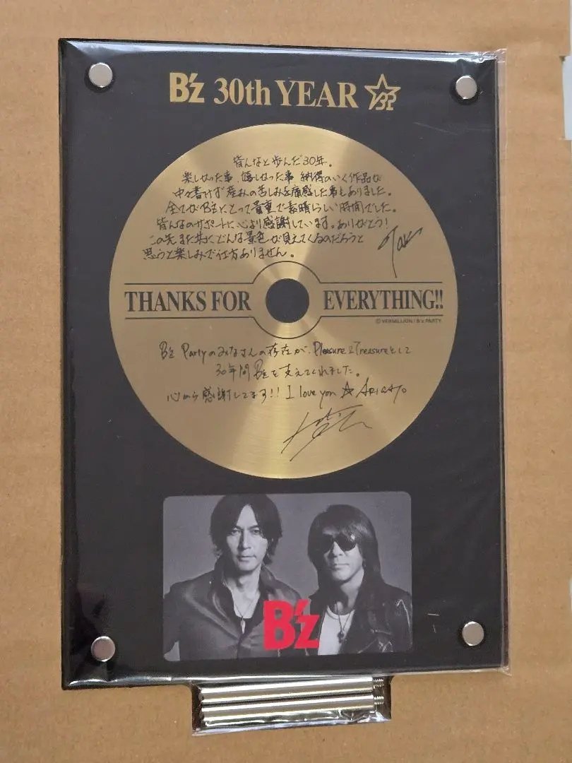 2026年最新】稲葉 メモリアルプレートの人気アイテム - メルカリ