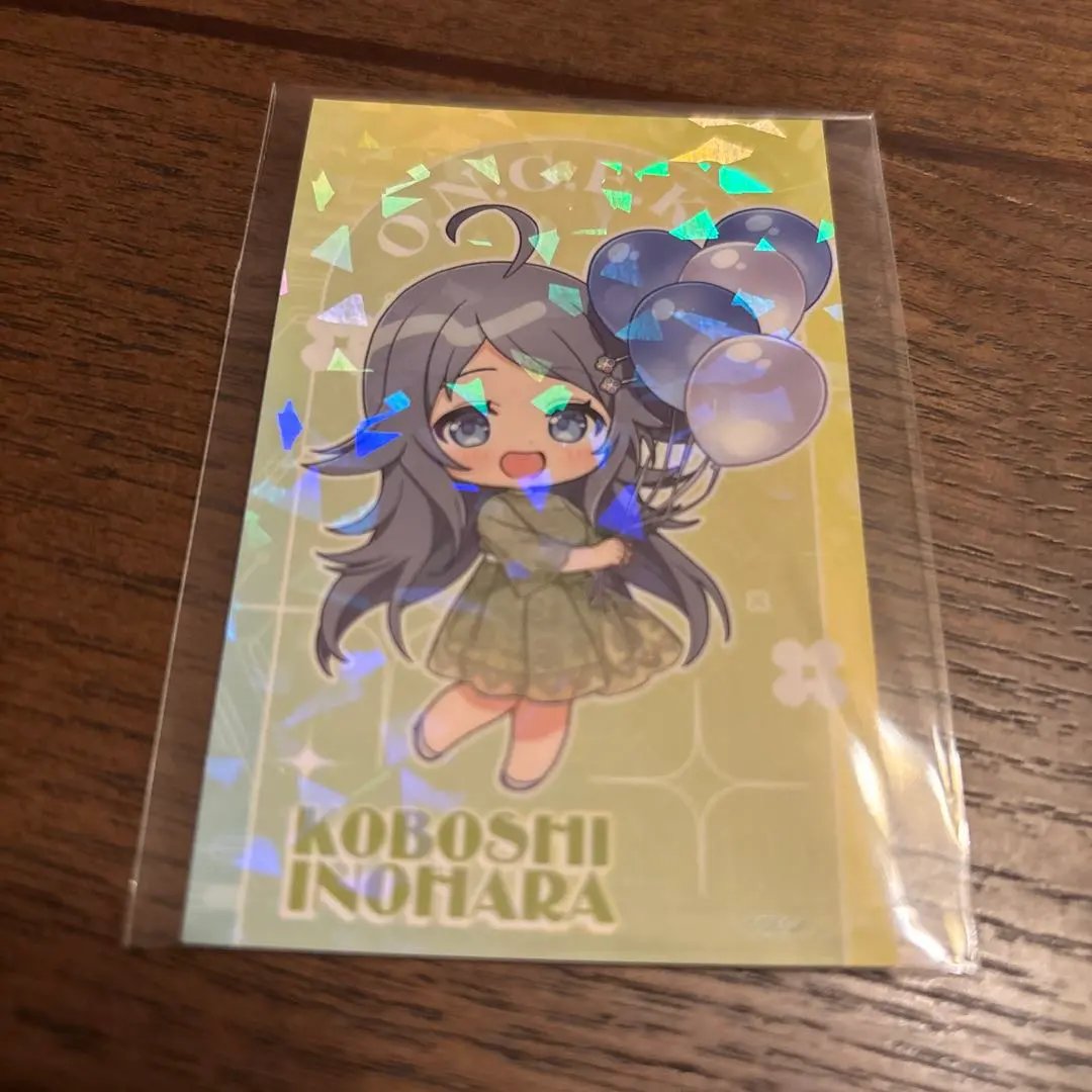 2026年最新】井ノ原小星の人気アイテム - メルカリ