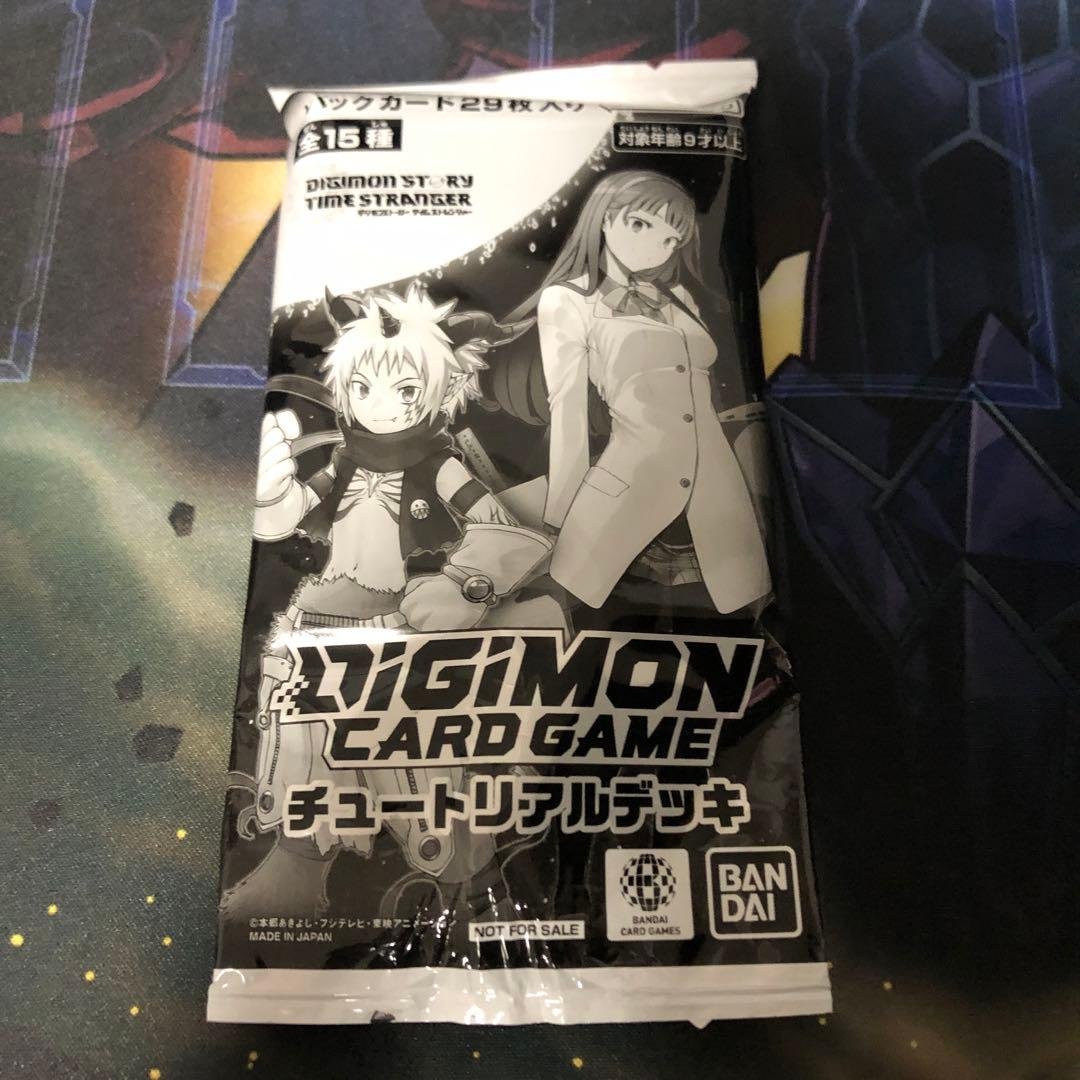 デジモンカードゲーム チュートリアルデッキ - メルカリ