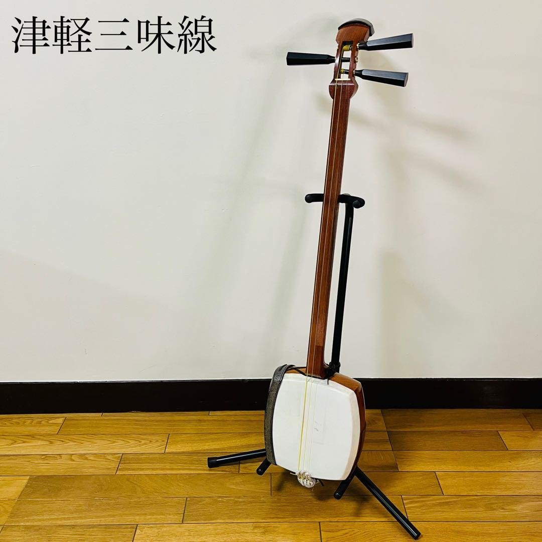 【希少品】津軽三味線 3cm 三味線 和楽器 弦楽器 破れなし　送料込み 特上）津軽三味線【本格派花林】入門用セット | 和楽器市場·新館