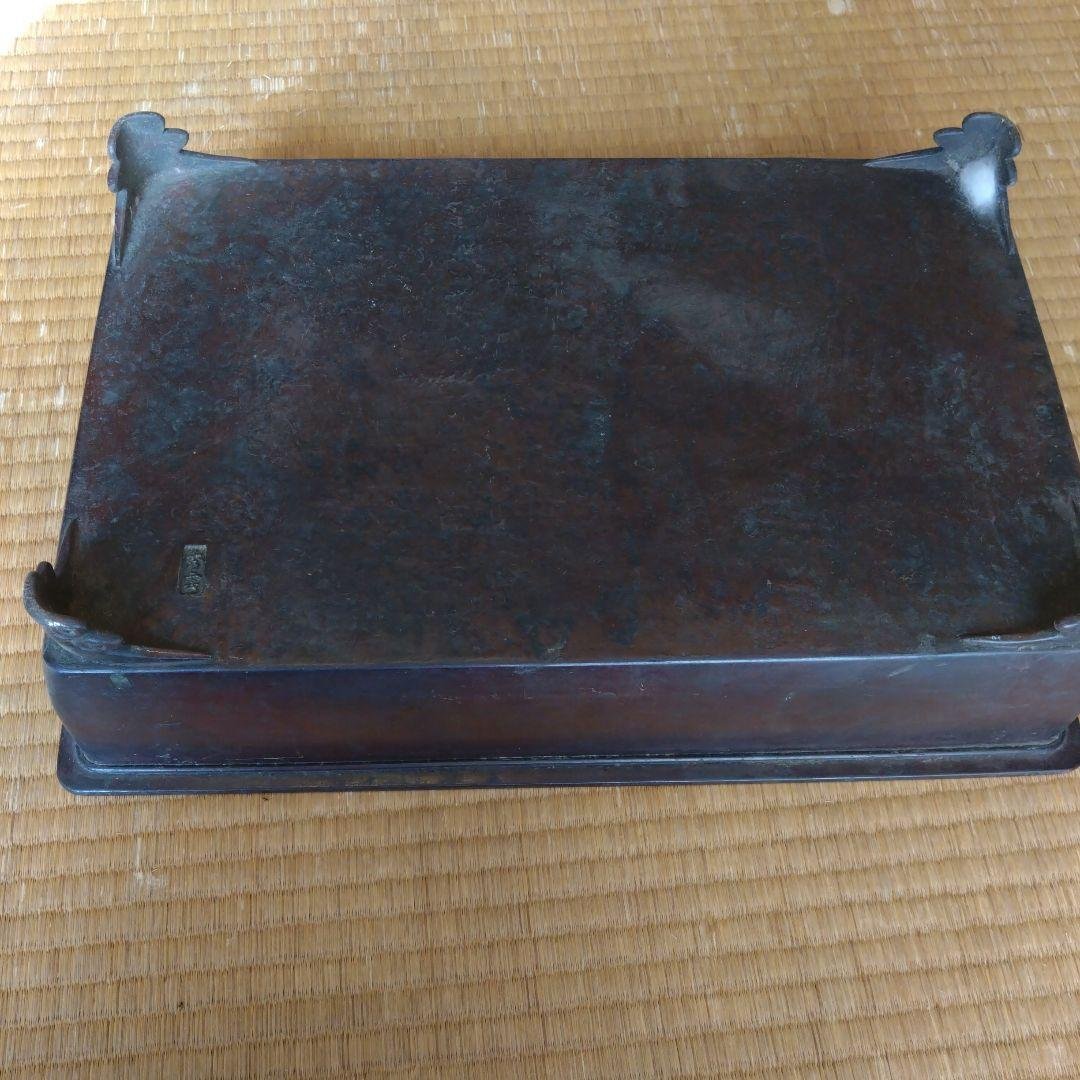 銅製装飾トレイ thumb_231122113734_try_120.jpg