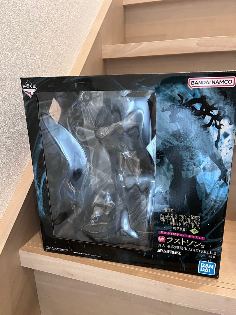 一番くじ 呪術廻戦 渋谷事変 ～肆～ ラストワン賞・A賞・D賞＋おまけ 呪術廻戦 渋谷事変 ～肆～ × 一番くじ 8月30日より限定グッズ登場!