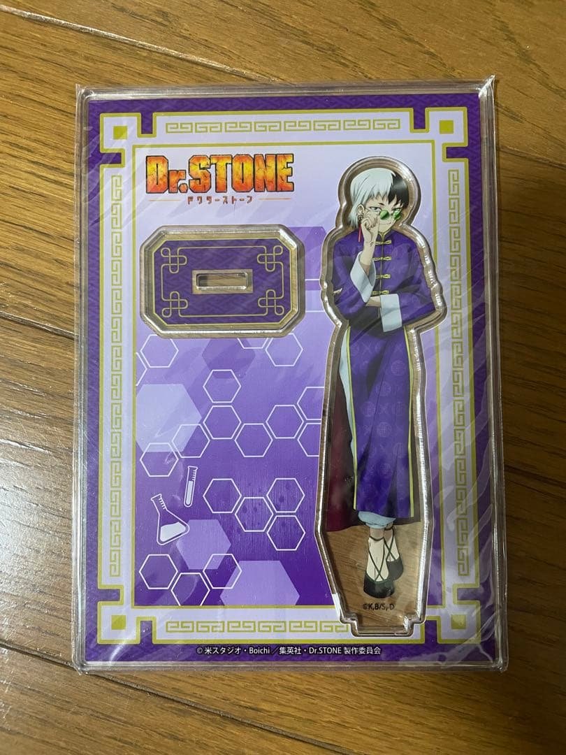 Dr.STONE アクリルスタンド　あさぎりゲン　チャイナ Anique Shop JAPAN