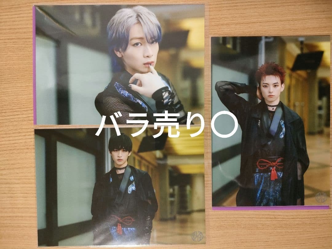 龍宮城 武道館 生写真 KEIGO 冨田侑暉 齋木春空 - メルカリ