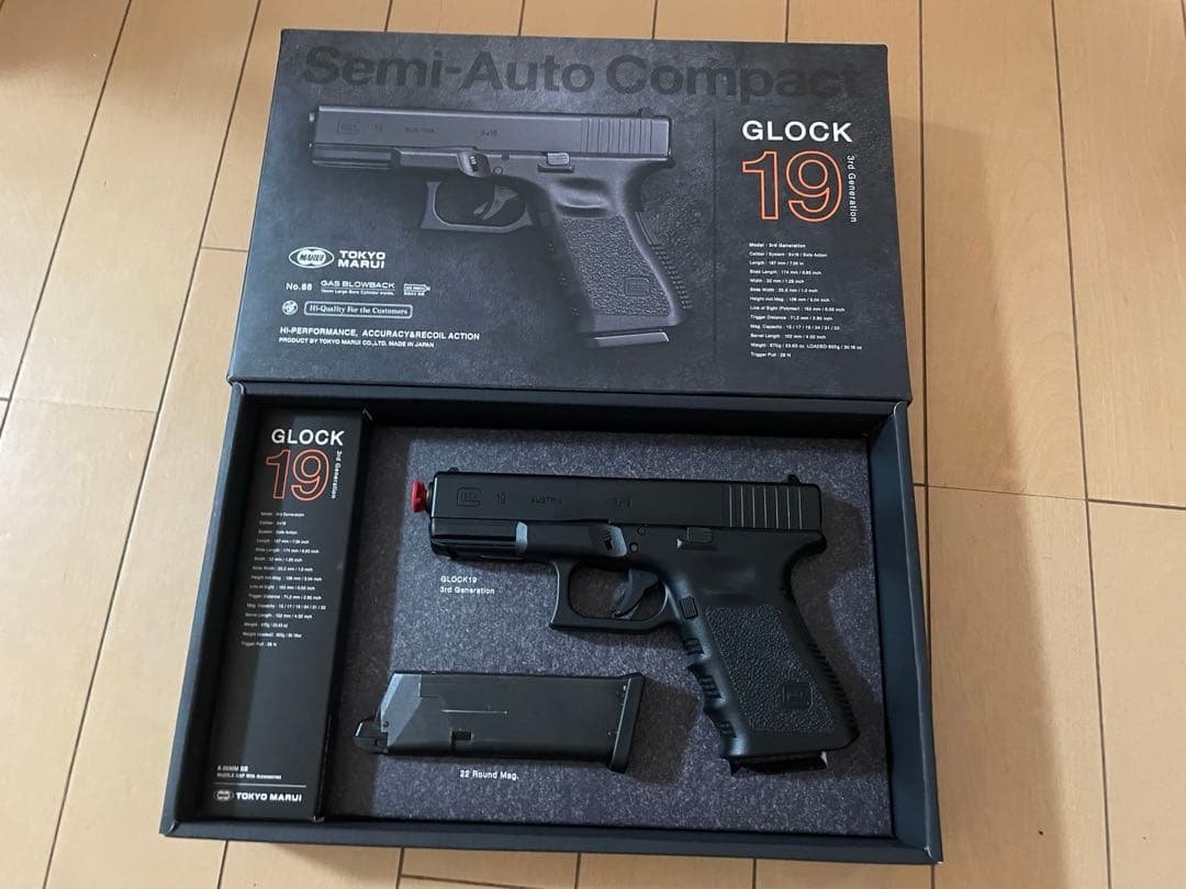 東京マルイ　グロック19 Gen3 ガスブローバック　美品　送料無料 TOKYO MARUI（東京マルイ） 【東京マルイ】グロック19 サード
