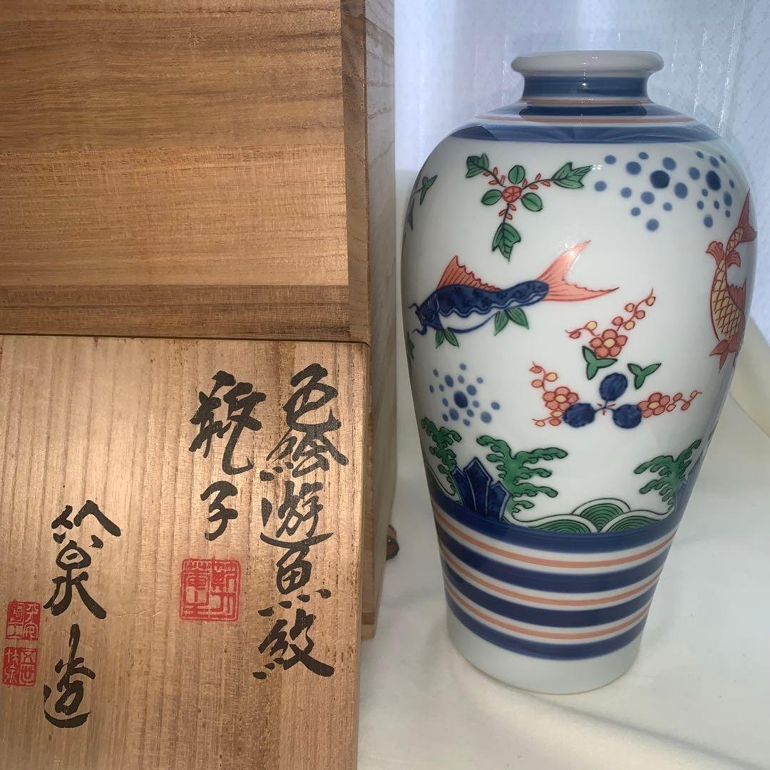 ◉本日限定◉五世　三浦竹泉　色絵遊魚紋　瓶子　花瓶　壺　共箱 五代 三浦竹泉(作) 赤絵花鳥文水指 共箱 誂え塗蓋付 | 古美術ささき