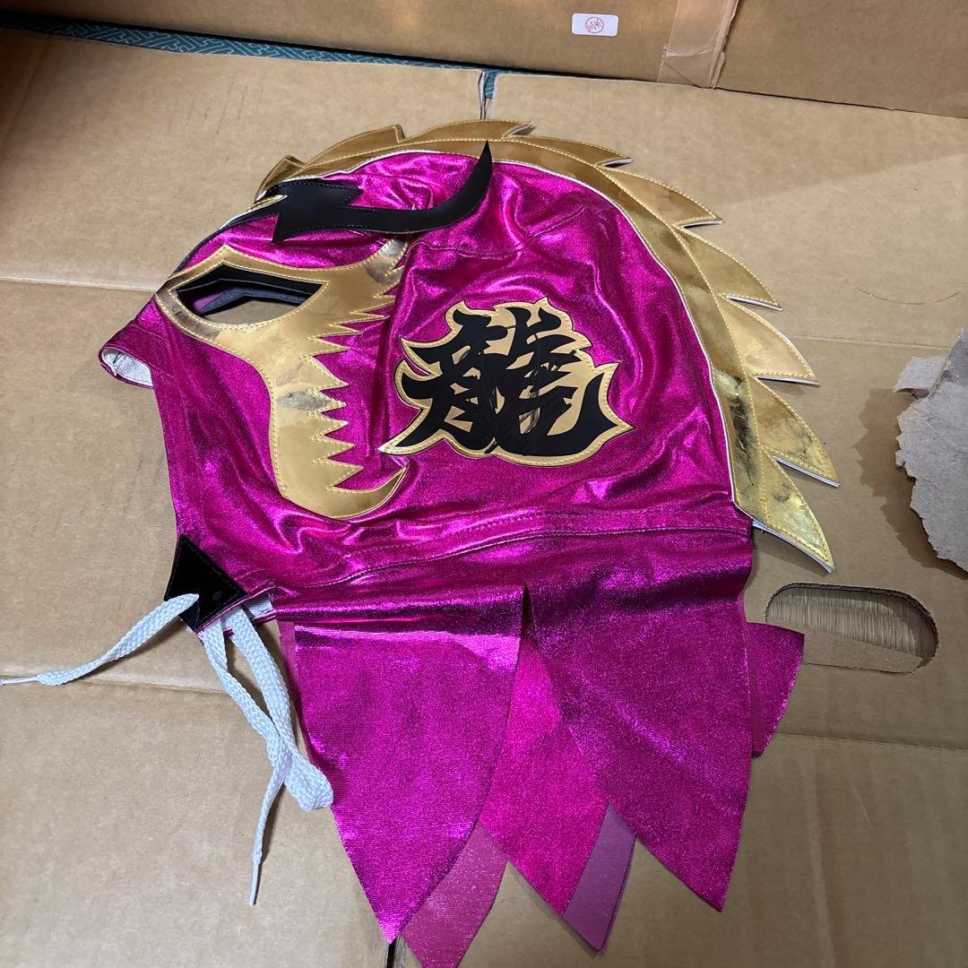 ウルティモドラゴン　プロレス　マスク Amazon | [Maskedmania] 【プロレスマスク】究極龍 ウルティモ