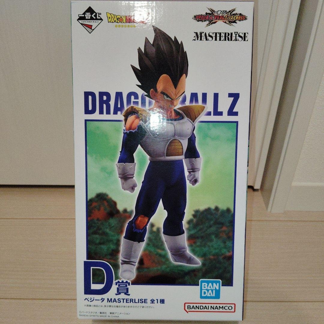 ドラゴンボール 一番くじ D賞 ベジータ フィギュア MASTERLISE 一番くじ ☆一番くじ ドラゴンボール VSオムニバスCROSS D賞 ベジータ