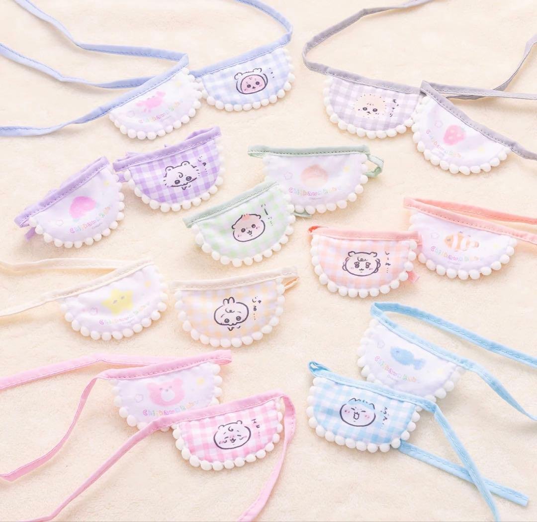 Chiikawa Baby トレーディングミニよだれかけ ちいかわ　1ボックス ちいかわ Chiikawa Baby トレーディングミニよだれかけ（全8種