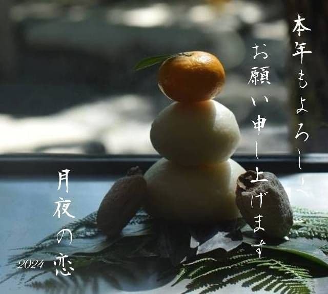 正月 2024 適合製品情報】2024 Kawasaki Ninja ZX-6R | TRICK STAR 製品 | TRICK