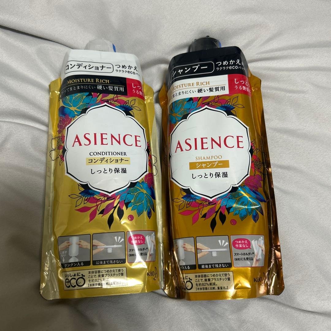 アジエンス しっとりタイプつめかえ用 シャンプー＆コンディショナー