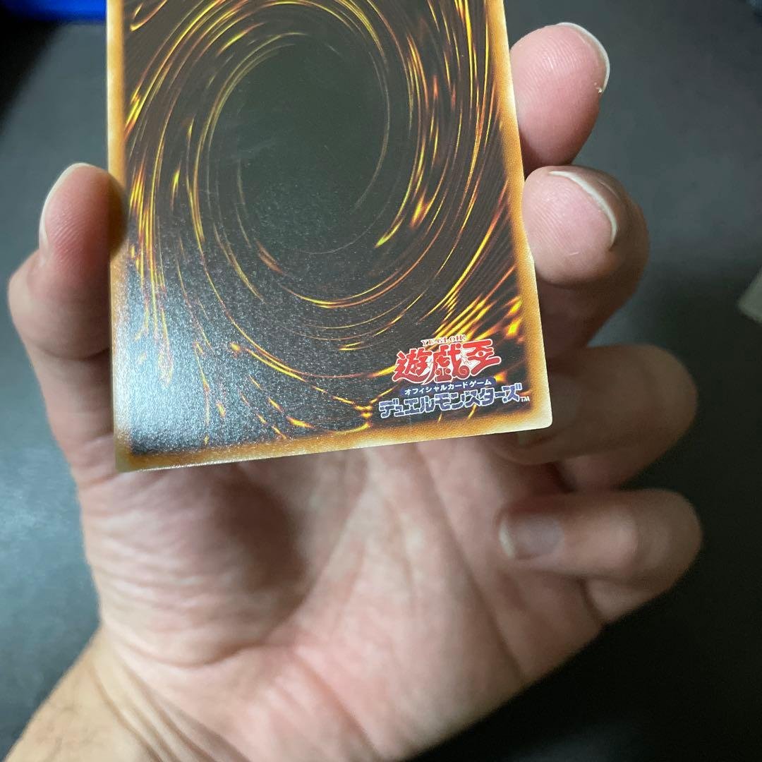 遊戯王　氷結界の竜トリュシーラ　DTCシークレット　極美品
