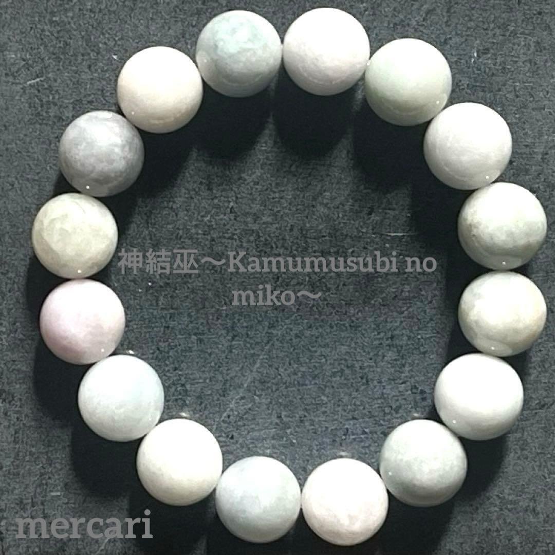 【心を包む聖石✨】【幸運✨冨✨繁栄の引き寄せ】ミャンマー翡翠×深い癒し✨魔除け 5月誕生石 幸福 繁栄 成功 風水 聖なる石 安定 平穏 安らぎ 癒し 閃き