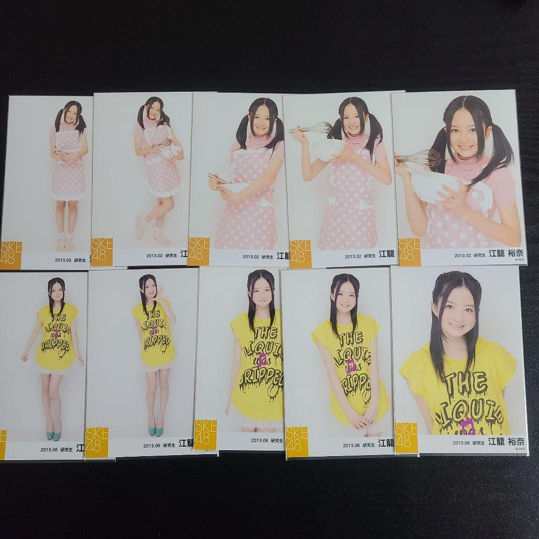 おもち様確認用　江籠さんまとめその3 RT @___dangomochi2: