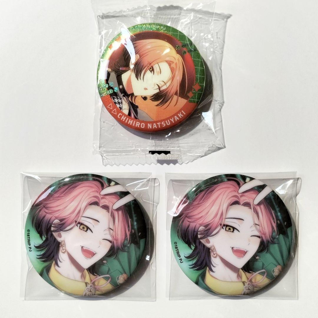 18TRIP エイトリ 缶バッジ vol.8 カプセル缶バッジ 夏焼千弥 - メルカリ