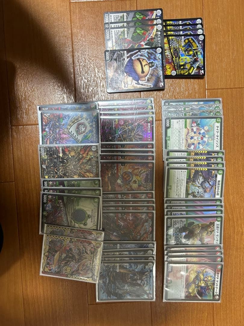 デュエマ　リースジョーカーズ　デッキ デュエルマスターズ 緑ジョーカーズ デッキレシピ詳細 | ガチまとめ