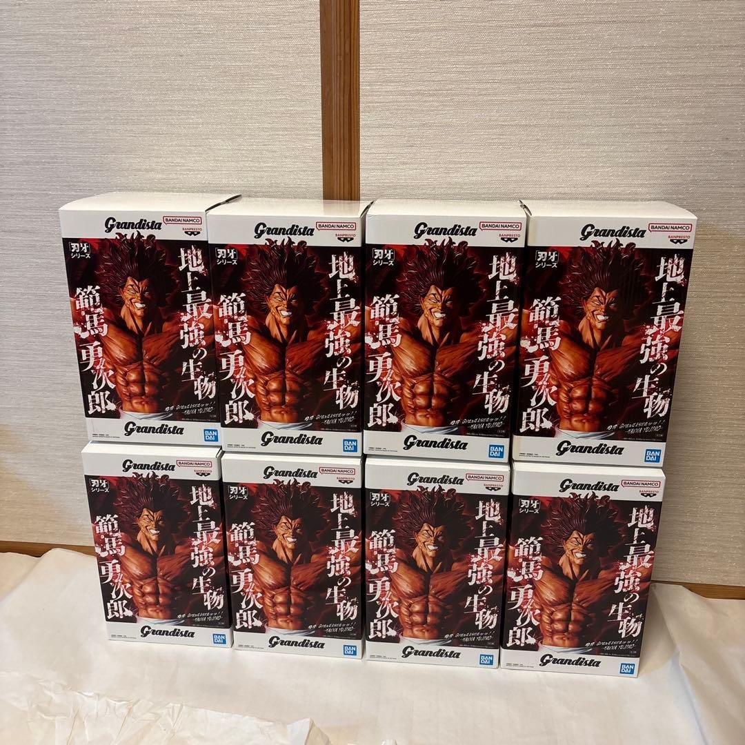 刃牙　Grandistaッッ‼ 範馬勇次郎　フィギュア8体セット Grandista 刃牙シリーズ 範馬勇次郎 フィギュア 8個セット【新品未開封