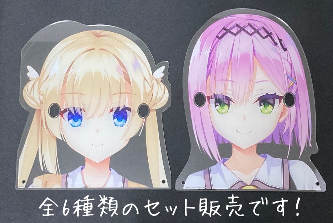 最終価格お値引き不可 ゆずソフトコラボカフェ限定　天使☆騒々 眼鏡スタ6種セット 天使☆騒々 × Cafe ASAN (カフェ アサン)秋葉原 12月8日よりコラボ開催!