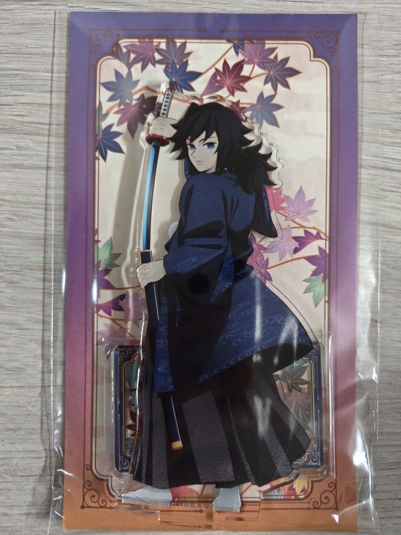 鬼滅の刃 冨岡義勇 京まふ アクリルスタンド - メルカリ