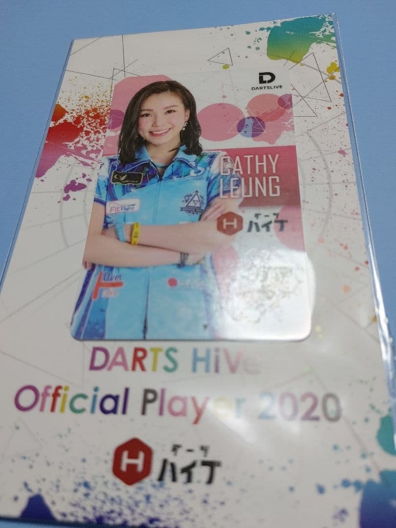 ダーツライブカード　キャシー　リョン DARTSLIVE PLAYER GOODS 第三弾 Cathy Leung選手 (ダーツ カード