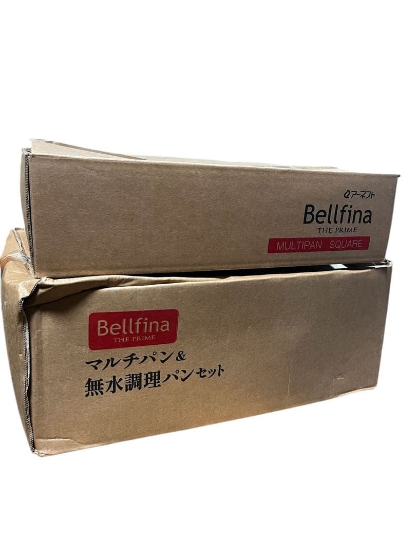 Bellfina ベルフィーナ マルチパン 3点 無水調理 Amazon.co.jp: Bellfina THE PRIME MULTIPAN マルチパン 3点 セット