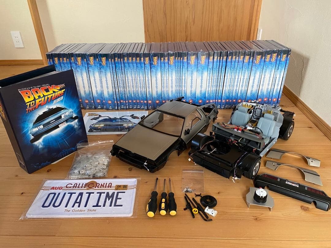 ディアゴスティーニ　バックトゥザフューチャー デアゴスティーニ バック・トゥ・ザ・フューチャー デロリアン タイム