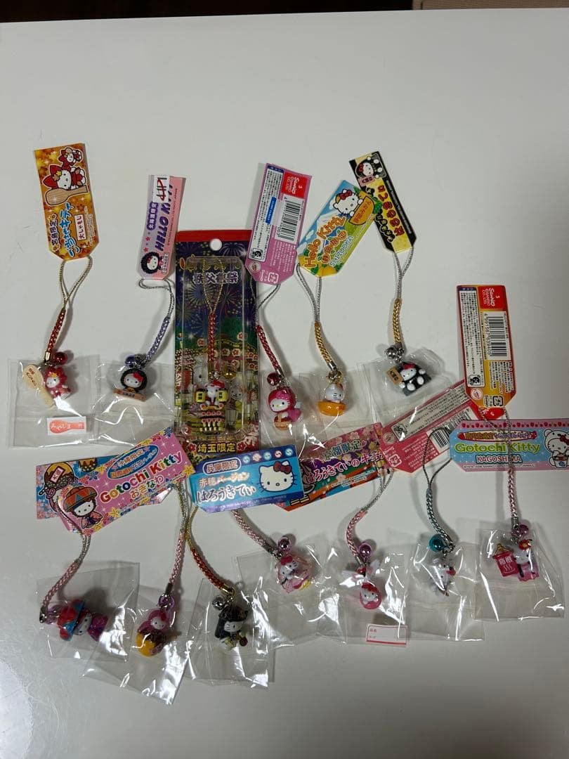 【新品未開封】ご当地キティ はろうきてぃ ハローキティ 根付けストラップ 13個 楽天市場】ハロー キティ 携帯 ストラップ キティ ちゃん アクセサリー