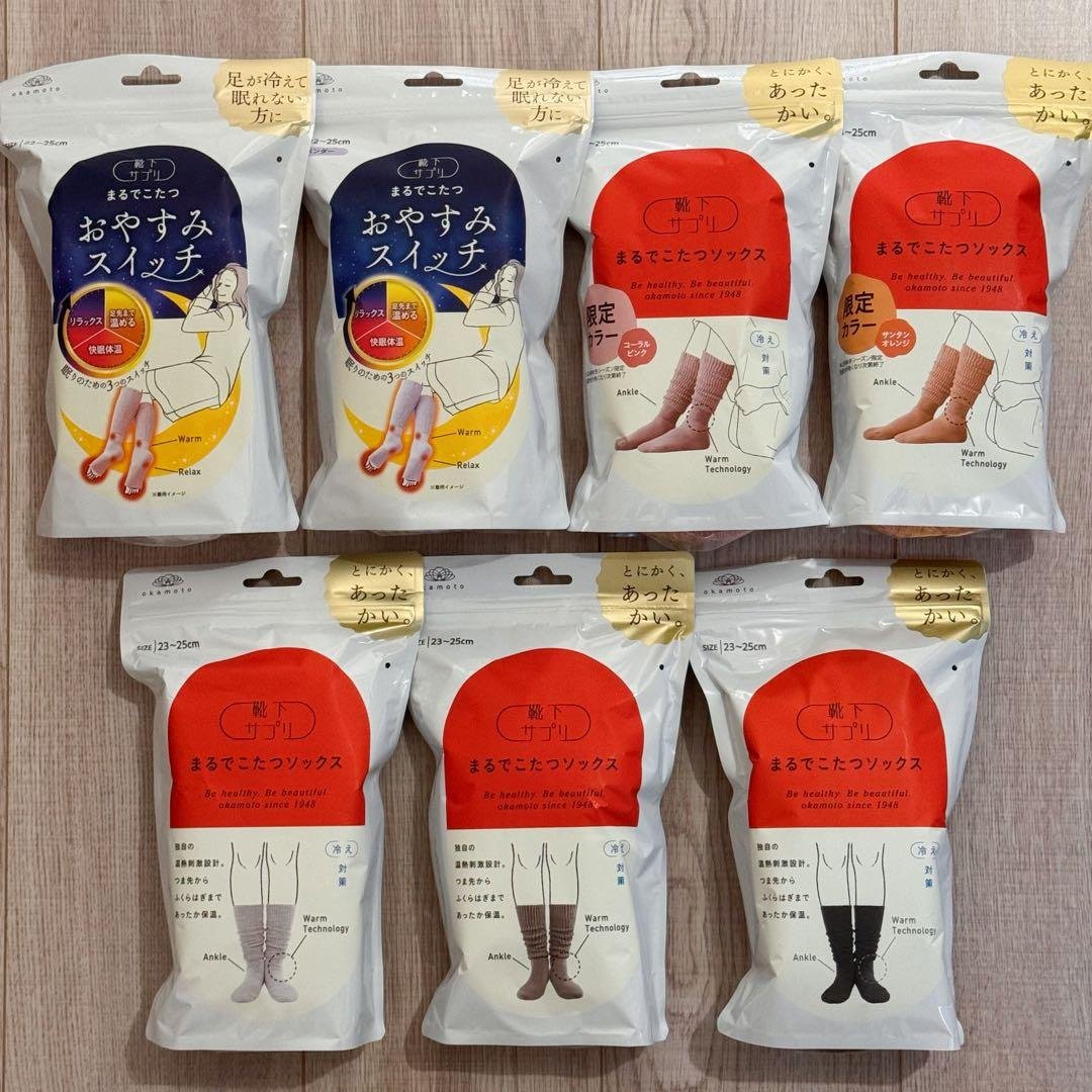 新品未開封　靴下サプリ　まるでこたつおやすみスイッチ　まるでこたつソックス 靴下サプリ まるでこたつ おやすみスイッチ｜靴下の岡本公式オンライン