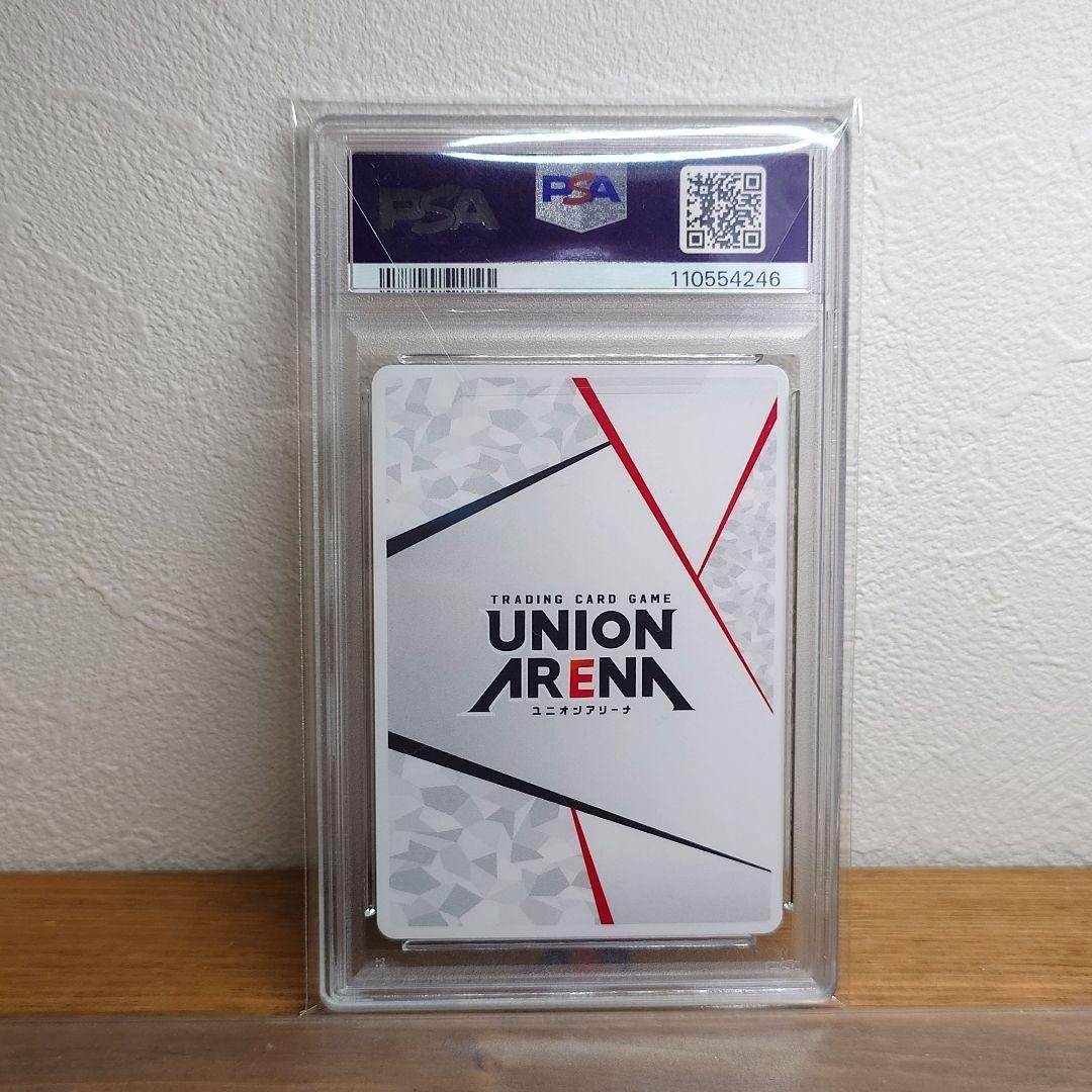 PSA10 マクロス　シェリル　AP アクションポイント　ユニアリ