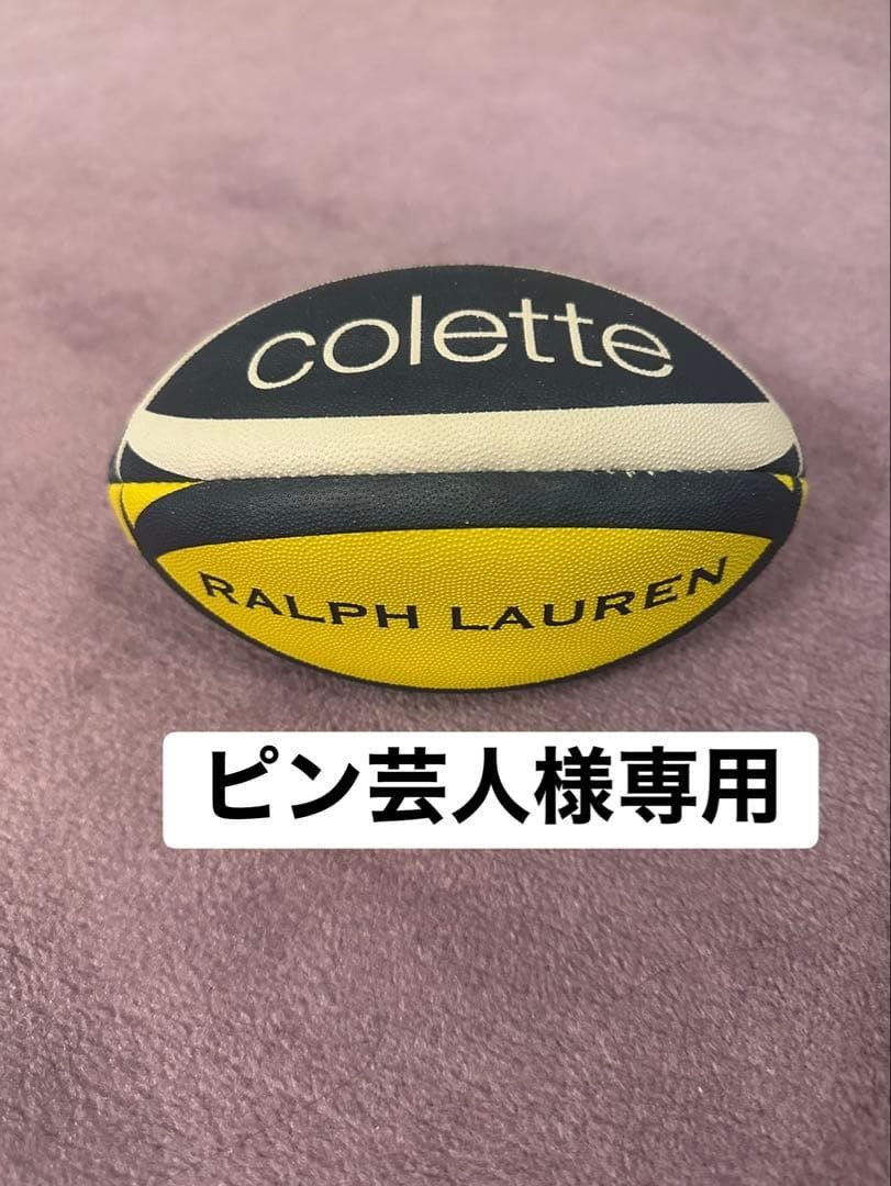 Ralph Lauren ×colette コラボ ラグビー ボール Ralph Lauren ×colette コラボ ラグビー ボール Ralph Lauren ×colette