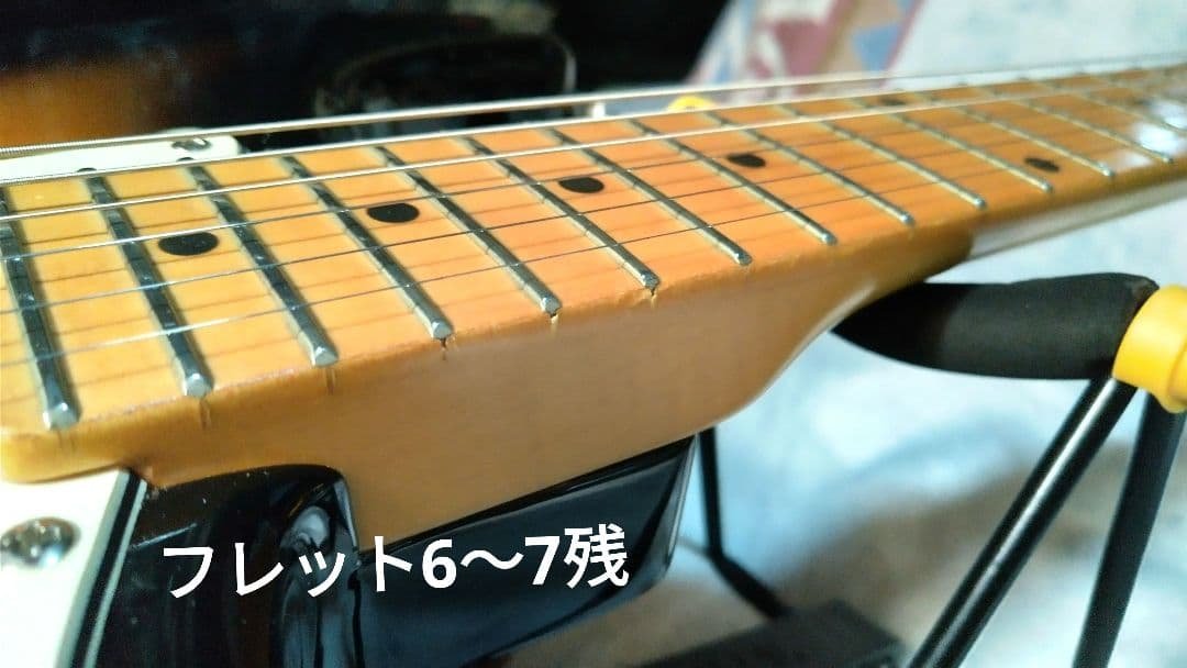 Bacchus 初期 Universe Series ♪黒帯ロゴ - メルカリ