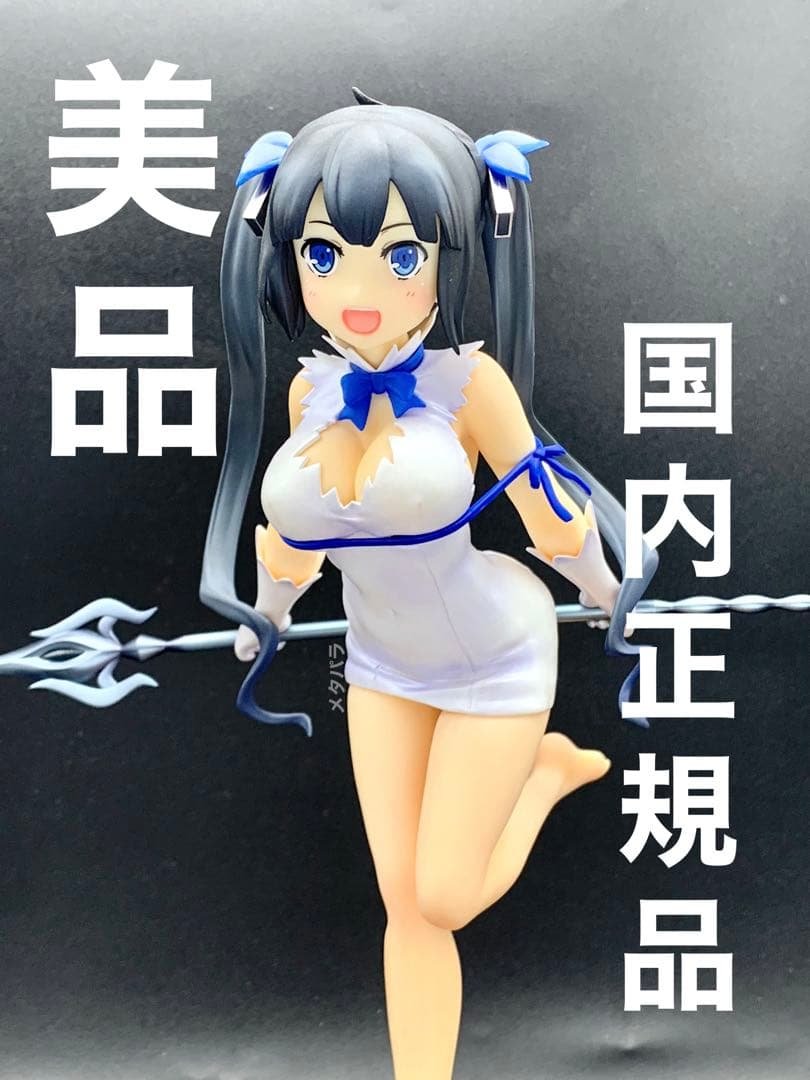 【国内正規品&美品❗️】 ダンまち オリオンの矢ver. ヘスティア 1/7 ★ fnx147_04_720x.jpg?v=1677810106