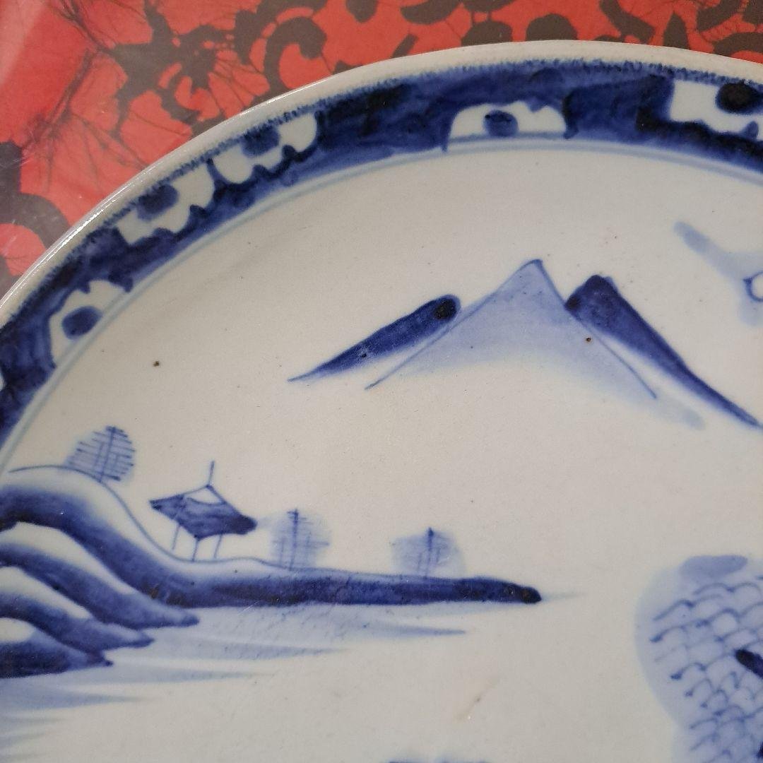 江戸中期 10寸皿 古伊万里染付 裏に吉(福)印有 30cm皿 - メルカリ