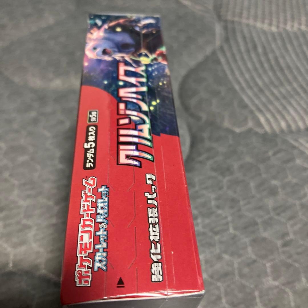 ポケモンカード クリムゾンヘイズ 未開封box シュリンク付き - メルカリ