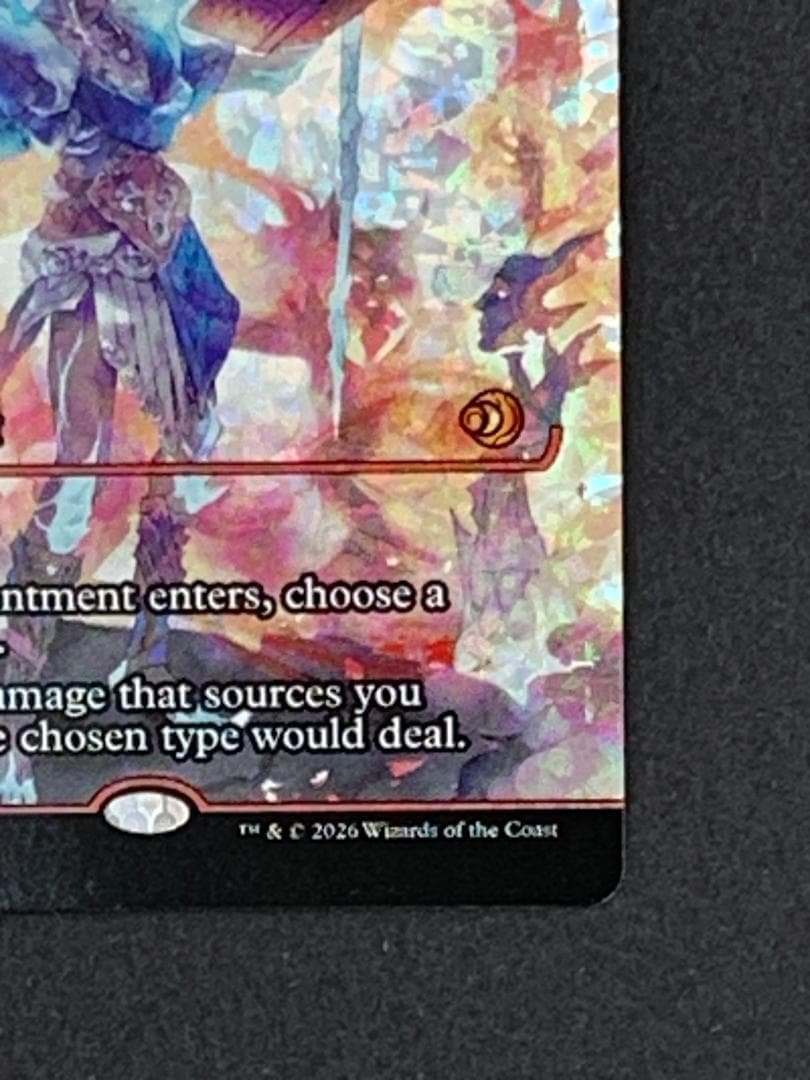 MTG 集団業火 フラクチャーFOIL 英語版 ショーケース - メルカリ