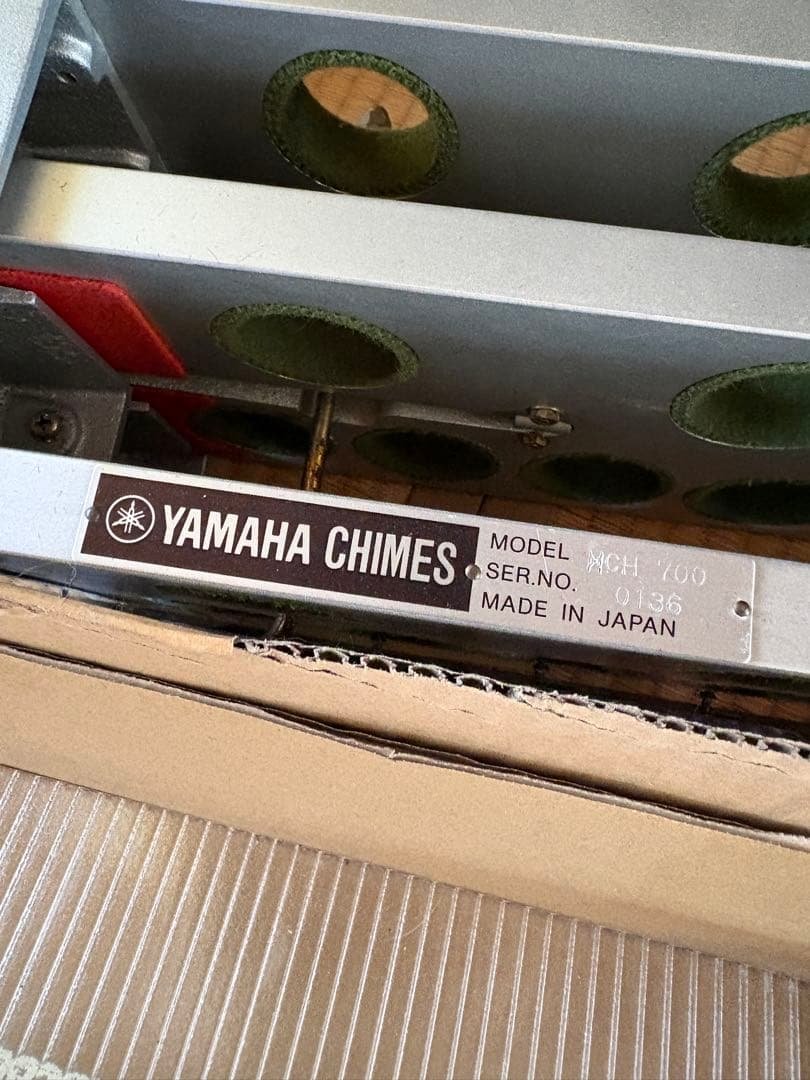 コンサートチャイム YAMAHA CH700【年始値下げ中】 - メルカリ