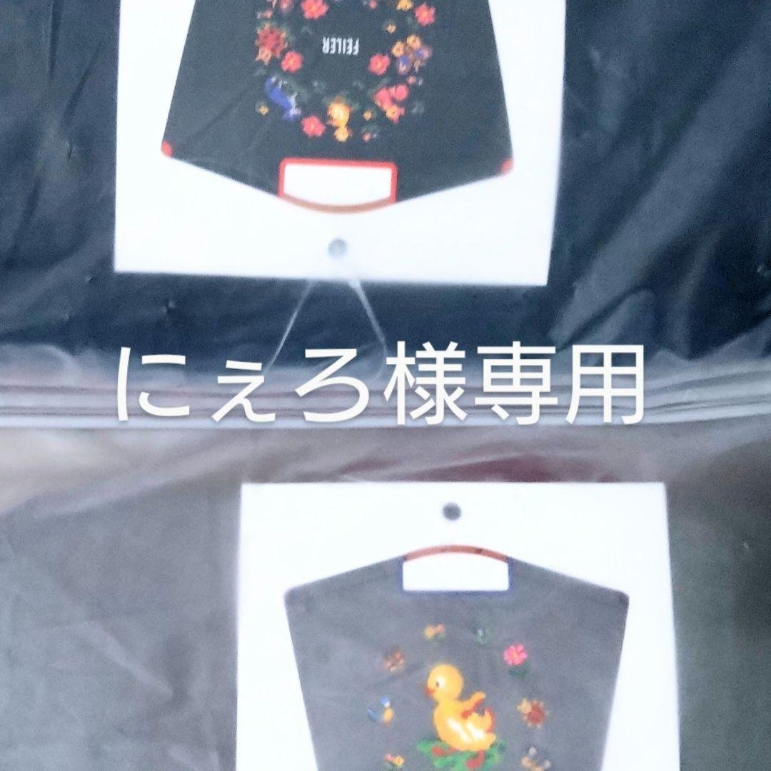 あんスタ ジュイス メロアス 缶バッジ 24個 あんさんぶるスターズ あん