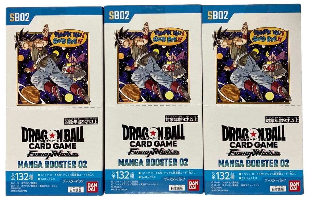 ドラゴンボール MANGA BOOSTER 02 3box マンガ ブースター DBFW】マンガブースター02/3BOX開封結果一挙公開！【ドラゴンボール